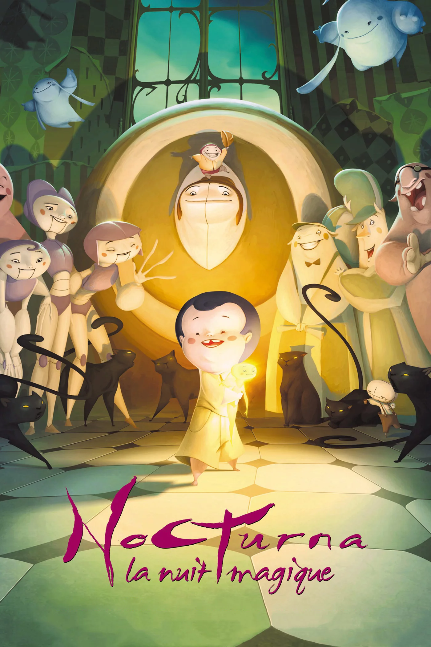 постер Ноктурна