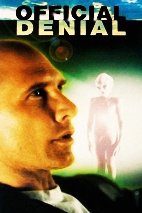 постер Офіційне заперечення