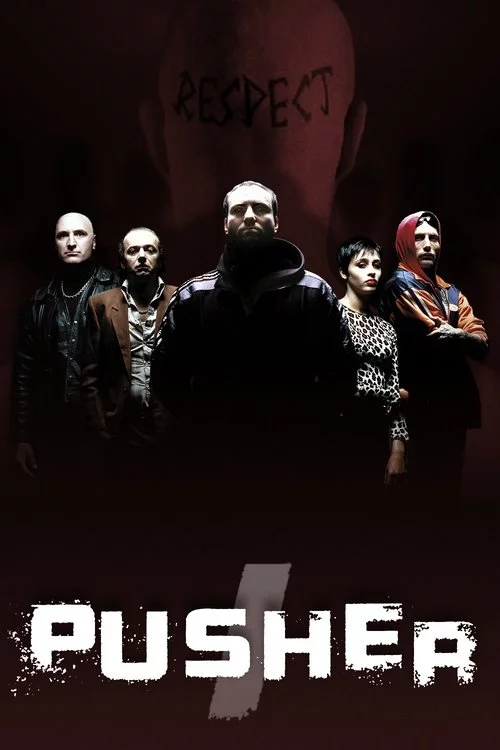 постер Штовхач