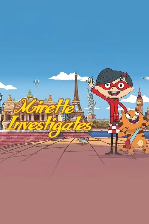 постер Слідство веде Міретт