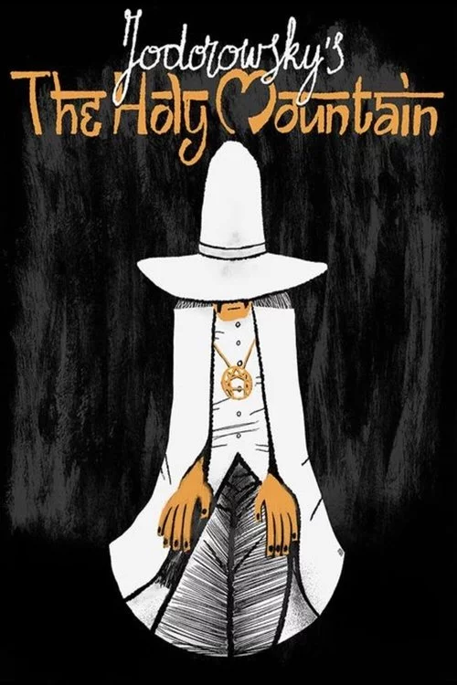 постер Священна гора