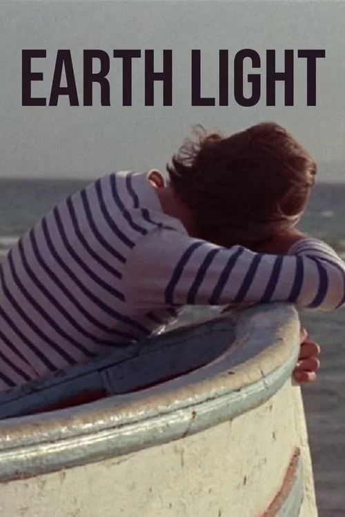 постер Світло Землі