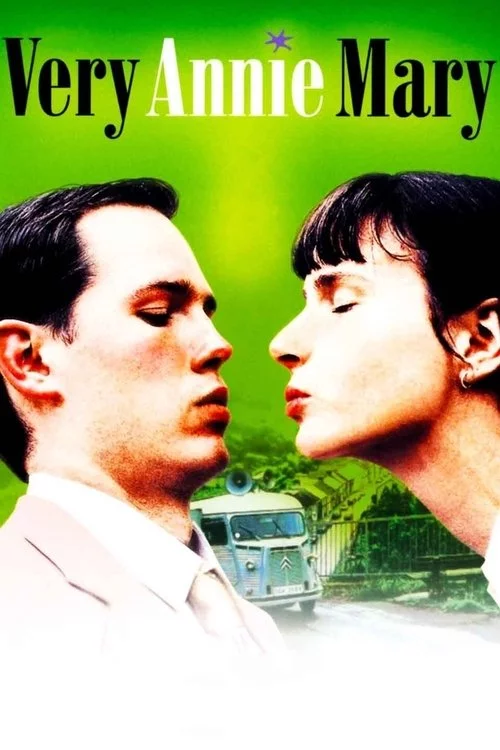 постер Та сама Ені-Мері