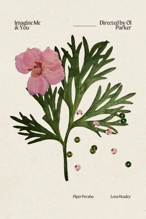 постер Уяви нас разом