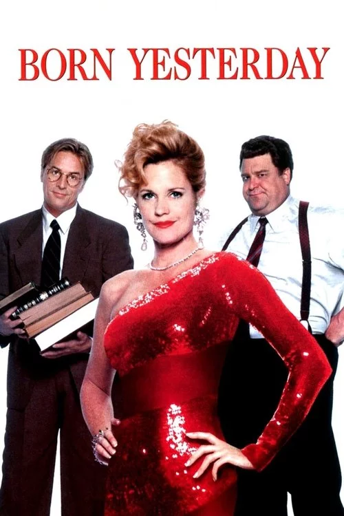 постер Уроки кохання, або не вчора народилася