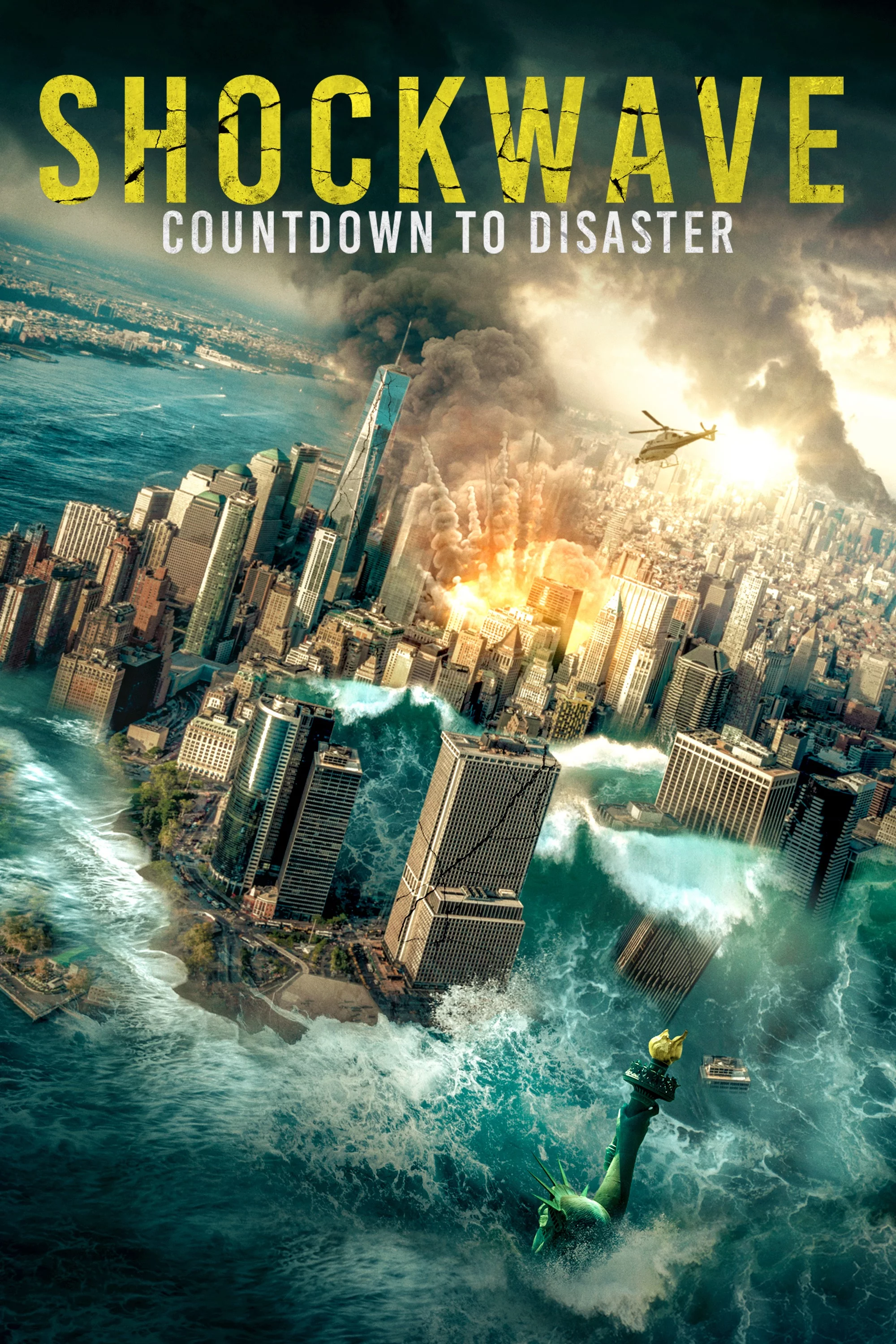 постер Вбивча хвиля