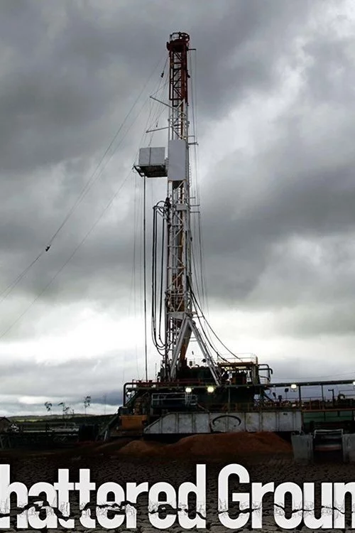 постер Виснажена Земля