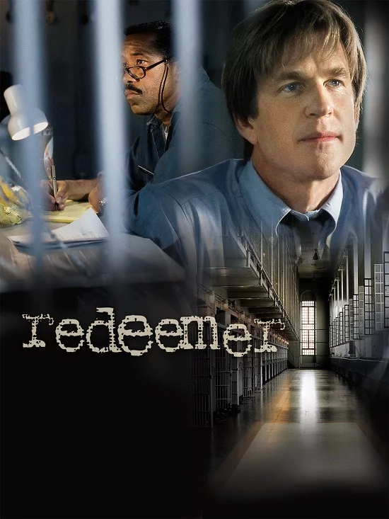 постер Визволитель