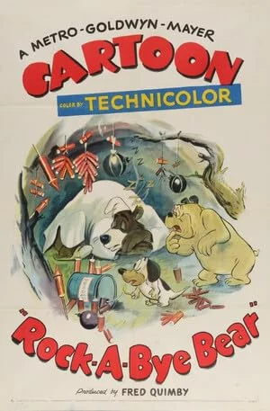 постер Нервовий ведмідь