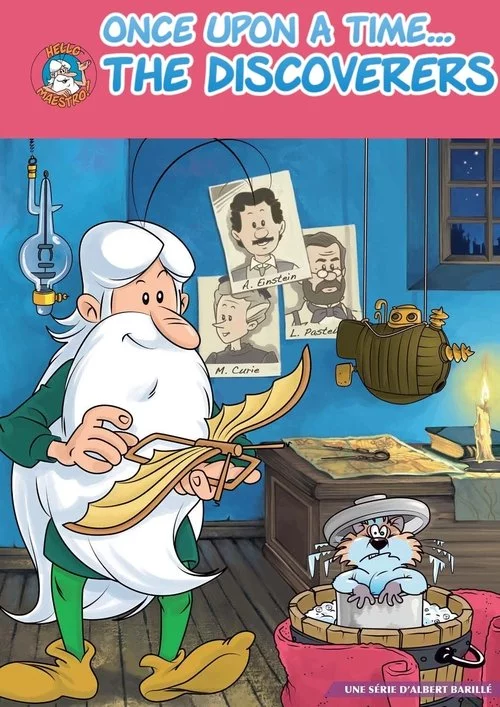 постер Одного разу... Першовідкривачі