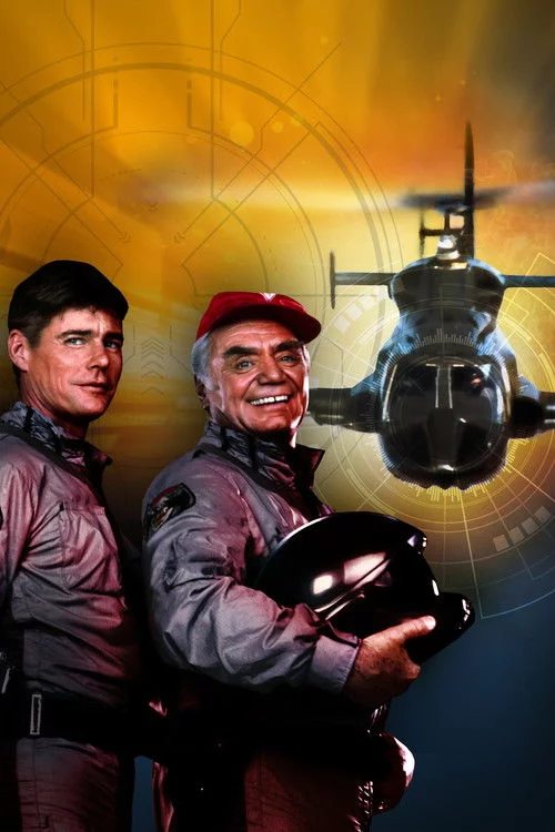 постер Повітряний вовк