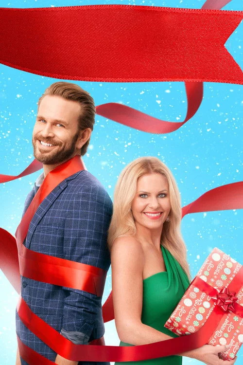 постер Різдвяний конкурс