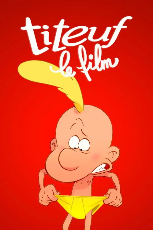 постер Тітьоф
