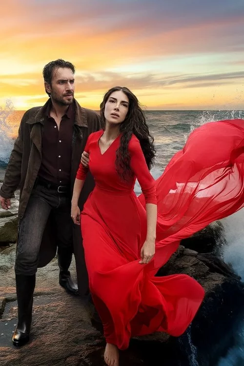 постер Це море вийде з берегів / Глибоко закоханий