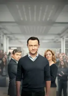 постер На низькому старті: Битва за Uber / Заряджені: Битва за Uber