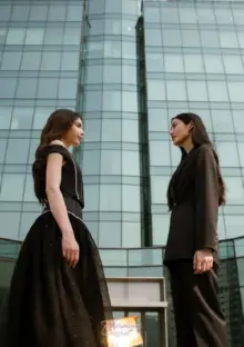 постер Секрет гармонії / Таємниця гармонії