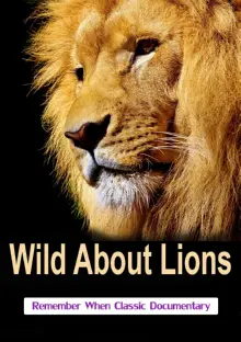 постер Дике життя