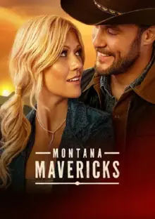 постер Монтана Маверікс