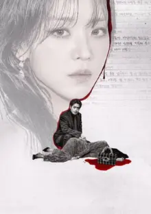 постер Мистецтво Сари