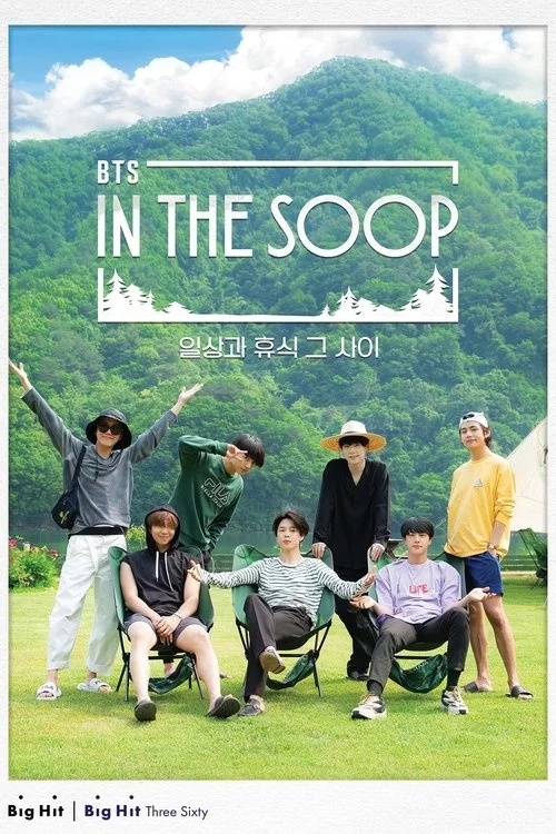 постер BTS In the SOOP / In the Soop BTS Ver.