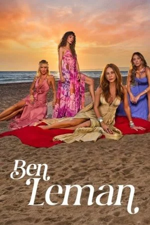 постер Моя прекрасна помста / Я — Леман