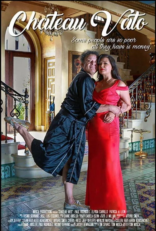 постер Шато Вато