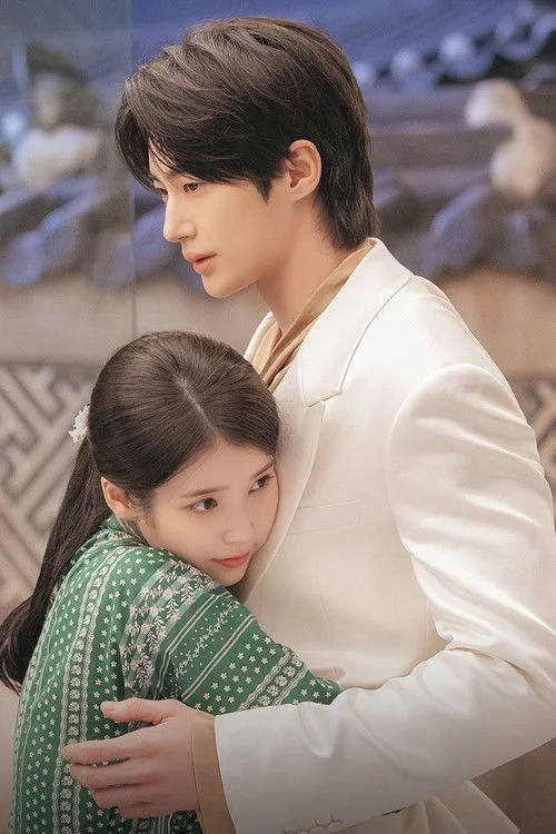 постер Ідеальна корона / Обраниця принца ХХІ століття