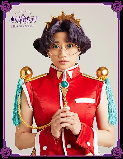 постер Мюзикл Революціонерка Утена