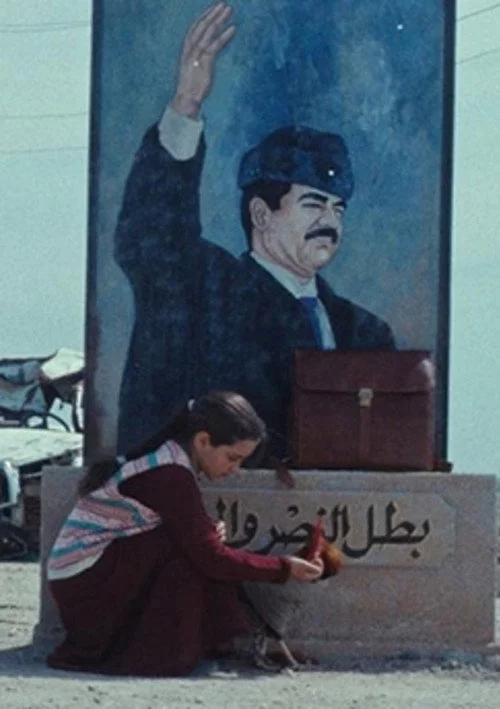 постер Торт для президента