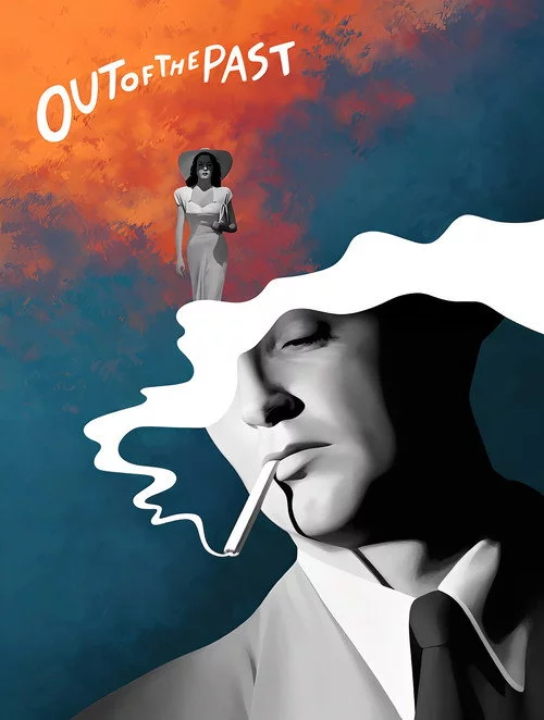 постер З минулого