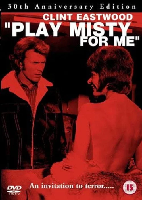 постер Зіграй мені перед смертю