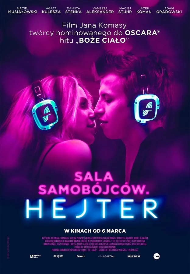 постер Спільнота самогубців. Хейтер / Гейтер